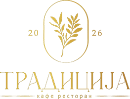 Restoran Tradicija 2026